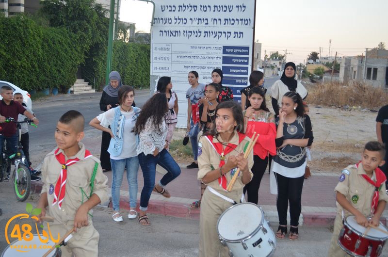 kashaf ludi 3a (43).JPG